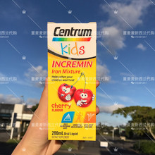 补铁 包邮 新西兰直邮任意3件 善存儿童铁元 200ml Centrum