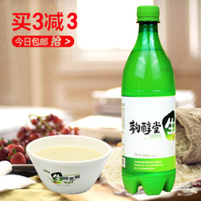 韩国绿米酒 韩国进口米酒碳酸米酒 买三减三 麹醇堂生玛克丽750ml