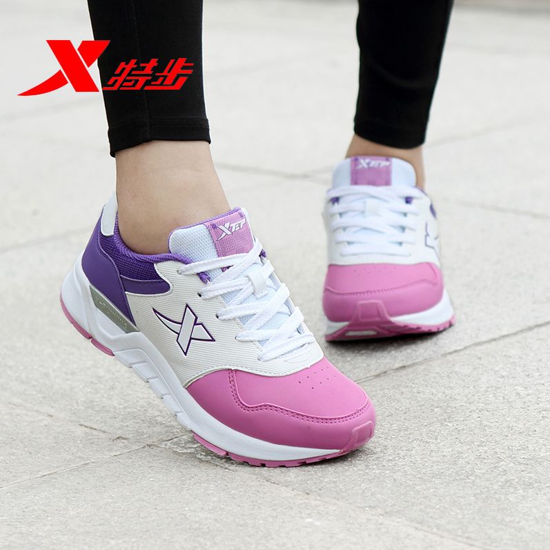 Special women's shoes authentic Student activism shoes leather upper running shoes spring and autumn new brand running shoes breathable travel shoes