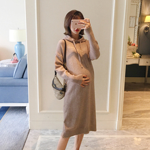 AROOM孕妇连衣裙春秋装2018新款连帽针织卫衣毛衣裙怀孕期衣服