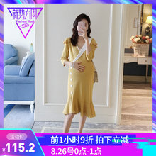 斜领荷叶边针织连衣裙2019年韩版 修身 新款 AROOM孕妇秋装 显瘦辣妈