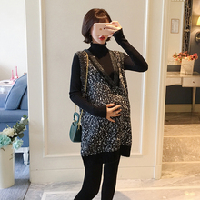 潮妈休闲外出衣服怀孕期套装 2018 AROOM孕妇毛衣马甲两件套韩版