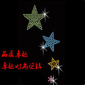 彩色星星 左右一对衣服贴钻成品图 进口韩钻水钻DIY烫钻图 包邮