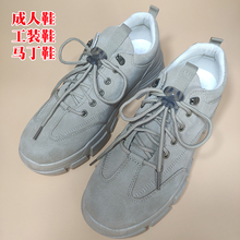 运动鞋带扣懒人儿童成人鞋带固定扣快速系解鞋带 快扣黑白红黄蓝