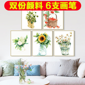 diy数字油画客餐厅植物花卉减压数码填色小清新手工绘油彩装饰画