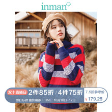 茵曼2018冬装新款韩版拼色罗纹保暖套头毛衣女图片