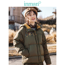 inman茵曼旗舰店绣花加厚鸭绒短款羽绒服2018冬装新款韩版外套图片