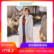 茵曼文艺连帽宽松冬季棉服女中长款加厚2018新款棉衣外套棉袄杏色图片