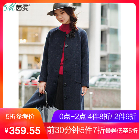 茵曼 2017冬新款圆领插肩袖中长款A摆毛呢外套女呢大衣1874321084商品大图