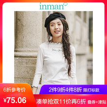茵曼2018春秋新款百搭绣花木耳边圆领长袖紧身打底针织衫女套头图片
