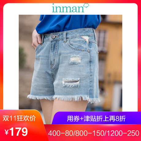 茵曼2018夏装新款磨白时尚个性破洞毛边牛仔短裤女超短裤热裤显瘦商品大图