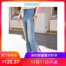 茵曼2018夏新款水洗磨白个性开衩浅色毛边牛仔裤弹力喇叭裤女裤图片