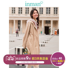 【预售】茵曼2019春装新款时尚休闲宽松撞色假两件长款风衣女图片