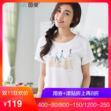 茵曼2018夏季新款纯棉文艺趣味印花圆领蝙蝠袖T恤女上衣宽松显瘦图片