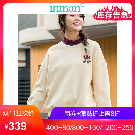 茵曼2018秋冬新款宽松拼接木耳边半高领绣花加绒卫衣女套头假两件商品大图