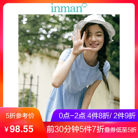 茵曼2018新款牙签皱褶纽扣半开领文艺纯棉高腰显瘦连衣裙女夏商品大图