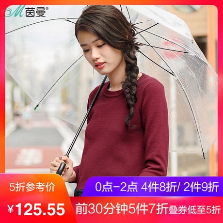 茵曼2017冬装新款时尚撞布拼接套头毛针织衫女宽松上衣187413247商品大图