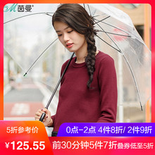 茵曼2017冬装新款时尚撞布拼接套头毛针织衫女宽松上衣187413247图片