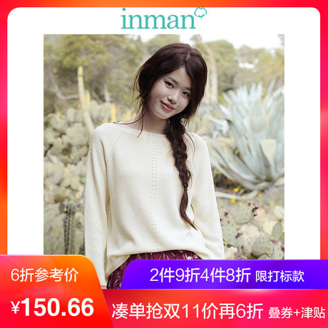 茵曼2018春新款小清新文艺范圆领百搭宽松米白色毛衣女套头长袖商品大图