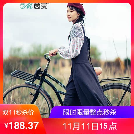 茵曼2018秋装新款净色棉麻宽松中长款A摆背带连衣裙女1873103105商品大图