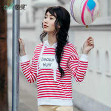 茵曼2018春秋新款字母印花红白条纹长袖连帽减龄套头卫衣女短款图片