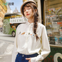 茵曼旗舰店2018秋装新款polo领不规则下摆落肩长袖衬衫女宽松上衣图片