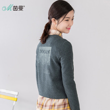 茵曼女装秋装新款文艺印花时尚短款套头圆领卫衣女长袖港风上衣图片