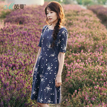 茵曼旗舰店女装裙子2018新款夏全棉一字领收腰显瘦气质碎花连衣裙图片