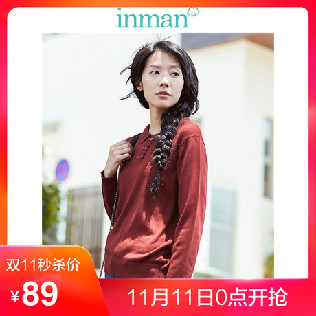 茵曼2017冬装新款薄款翻领休闲文艺纯色针织衫女套头1874132419商品大图