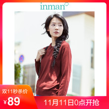 茵曼2017冬装新款薄款翻领休闲文艺纯色针织衫女套头1874132419图片