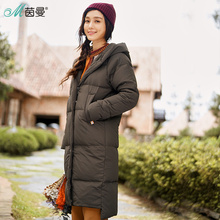 茵曼旗舰店2018冬装新款连帽长款轻便显瘦保暖白鸭绒羽绒服女外套图片