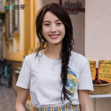 茵曼2018夏季新款白色短袖t恤女弹性棉圆领植物刺绣花百搭ins上衣图片