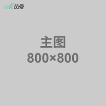 F1883293682图片