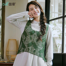 茵曼旗舰店女装2018春装新款翻领纯棉文艺两件套长袖连衣裙女裙子图片