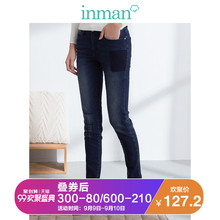 茵曼2016冬装新款复古磨白铅笔裤牛仔裤女裤小脚裤长裤1864331658图片