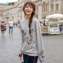 茵曼旗舰店绣花套头卫衣2018秋装新款圆领落肩打底衫上衣女外套图片