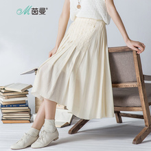 茵曼 女夏新款文艺范裙子半身裙百褶裙A字裙中长裙1862110470图片