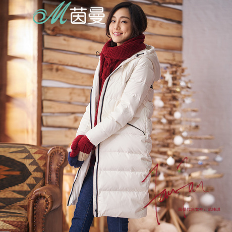 茵曼旗舰店女装清仓2017冬装新款长款连帽外套加厚羽绒服女商品大图