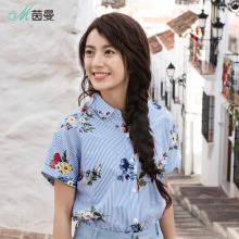 茵曼旗舰店2018新款夏装纯棉翻领印花条纹清新衬衣宽松短袖衬衫女图片