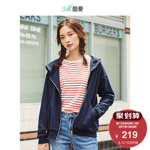 茵曼 2018秋装新款 连帽抽绳侧边撞色条纹宽松运动卫衣短款外套女图片