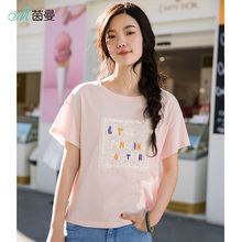 茵曼旗舰店2018夏新款韩版宽松蕾丝绣花不规则下摆短袖T恤女上衣图片