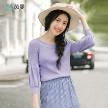 茵曼2018秋装新款简约大方圆领灯笼袖上衣女F1883132655图片