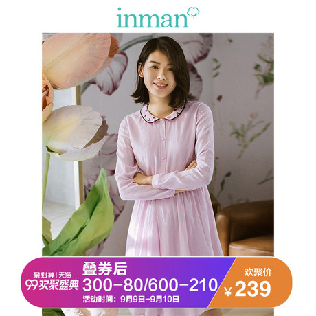 茵曼2017秋装新款绣花娃娃领高腰长袖连衣裙A字裙女1871101061商品大图