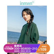 茵曼2018春新圆领宽松蝙蝠长袖羊腿袖百搭针织衫毛衣女短款上衣图片