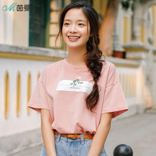 茵曼2018夏装新款韩版时尚花卉印花短袖T恤女白色宽松半截袖上衣图片