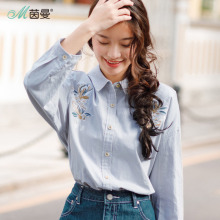 茵曼旗舰店2018春秋新款绣花休闲前短后长摆落肩袖衬衣女宽松衬衫图片
