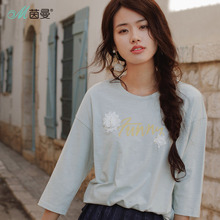 茵曼2018春秋新款韩版宽松印花圆领七分袖宽松短款T恤女百搭上衣图片