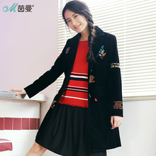 茵曼2017冬装新款时尚英文绣花丝绒西装外套女1874041572图片