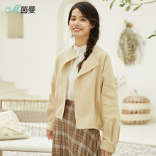茵曼2018秋装新款翻领宽松复古帅气短款外套女1883042087图片