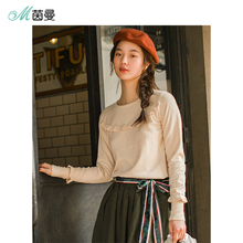 茵曼旗舰店宽松长袖套头毛衣女打底衫上衣2018秋装新款圆领针织衫图片